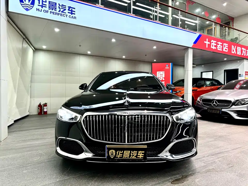 Mercedes-Benz Maybach S-class