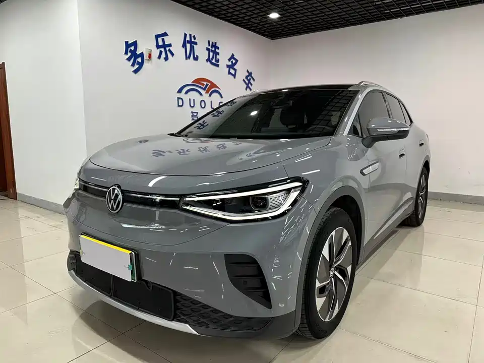 Volkswagen ID.4 CROZZ