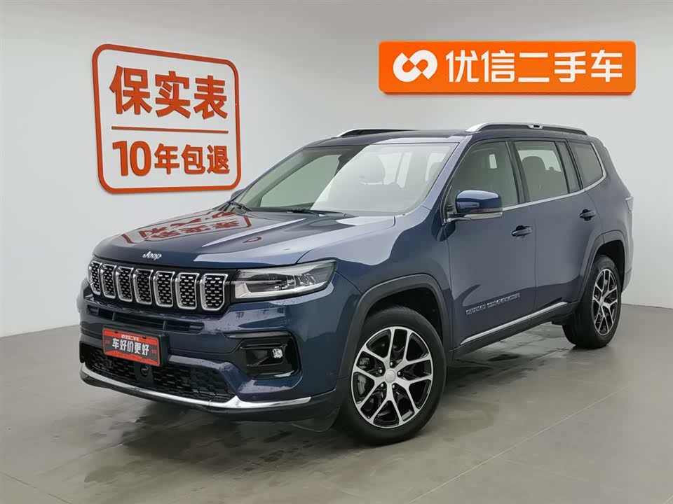 Jeep Grand Commander Jeep Grand Commander