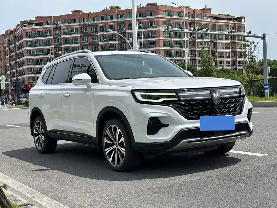 Roewe RX5 MAX