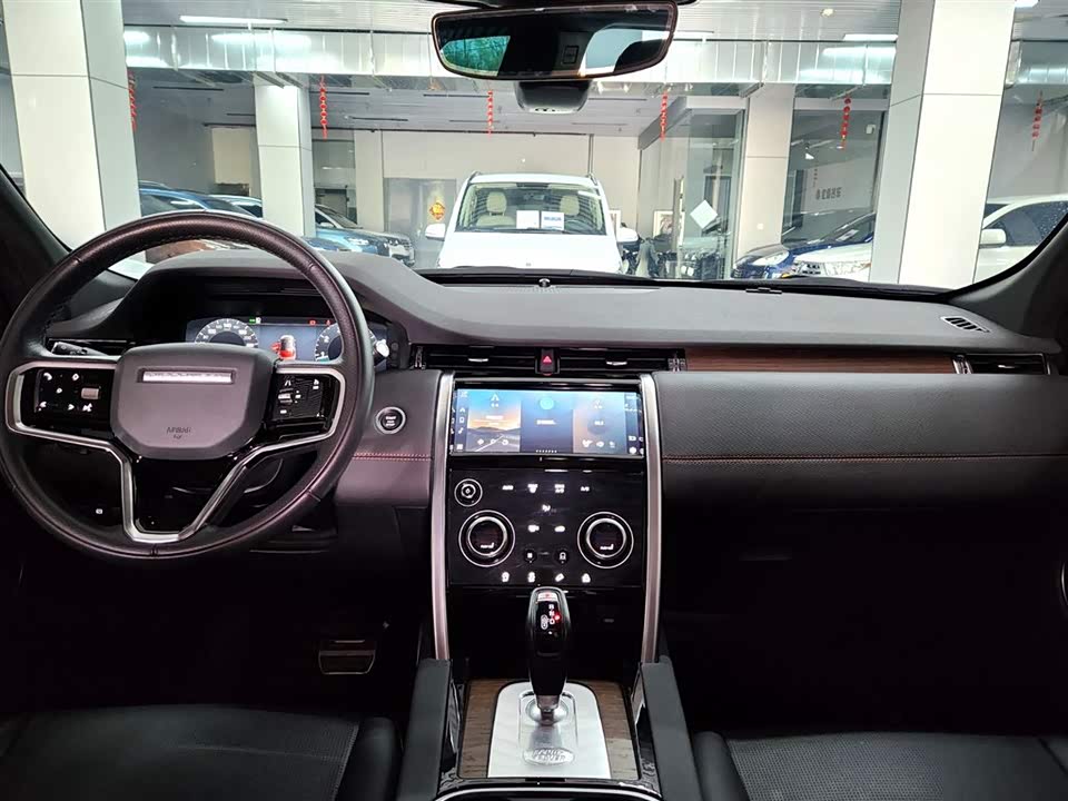 Land Rover Discover sports