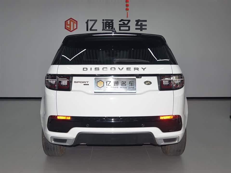 Land Rover Discover sports