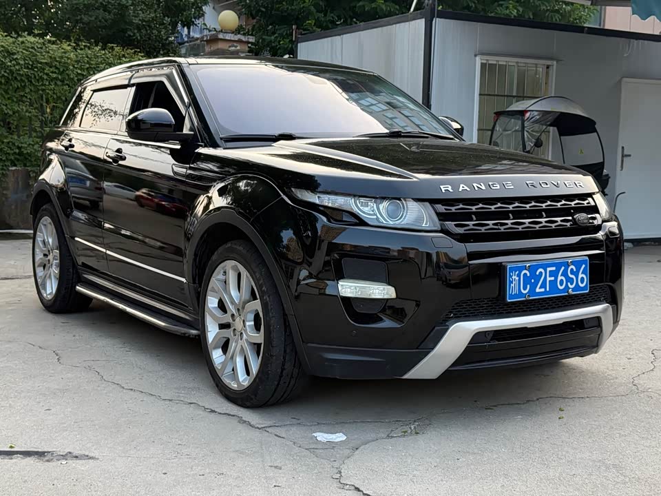 Land Rover Range Rover Aurora Land Rover Range Rover Aurora