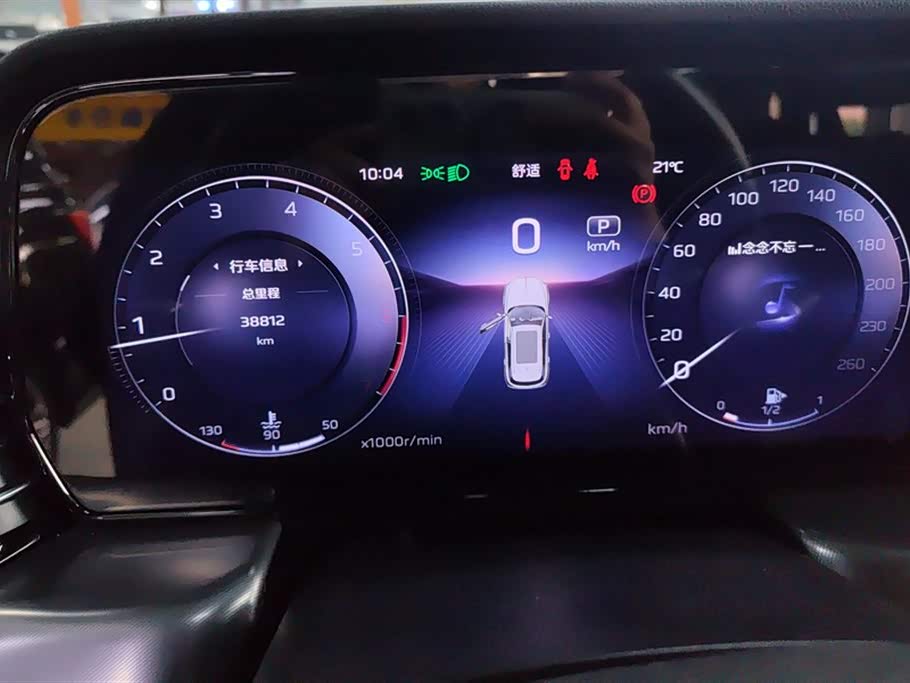 Hongqi HS5 Hongqi HS5