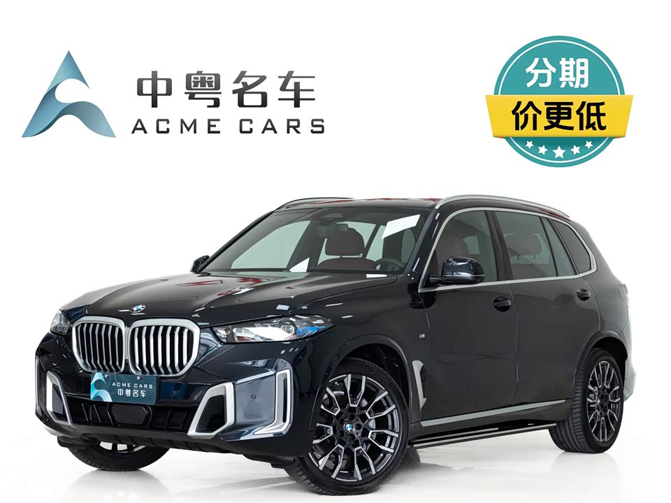 BMW X5 BMW X5