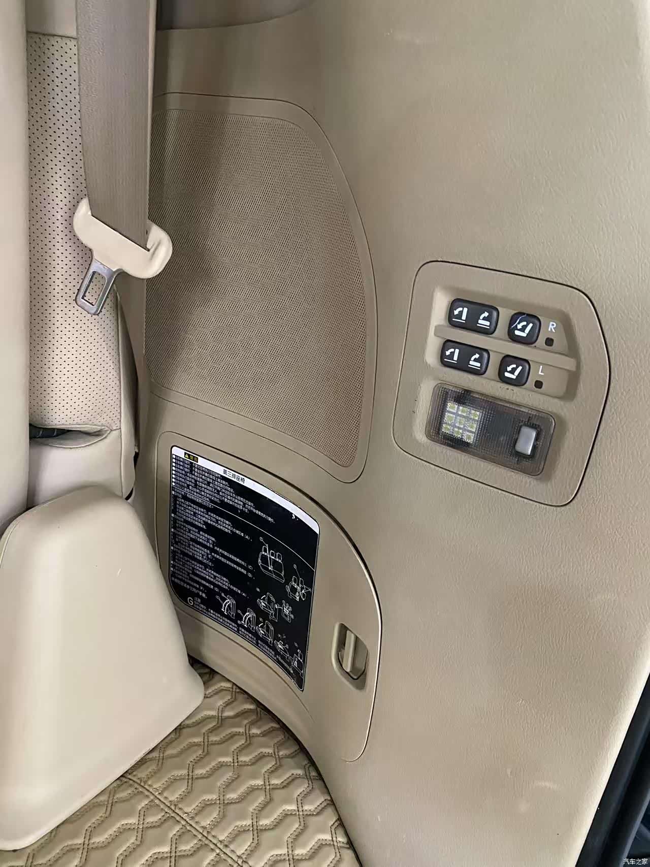 Lexus LX, 2010 9