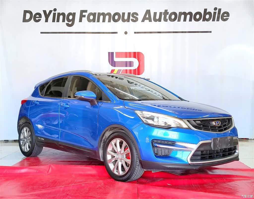 Geely Emgrand, 2018 3