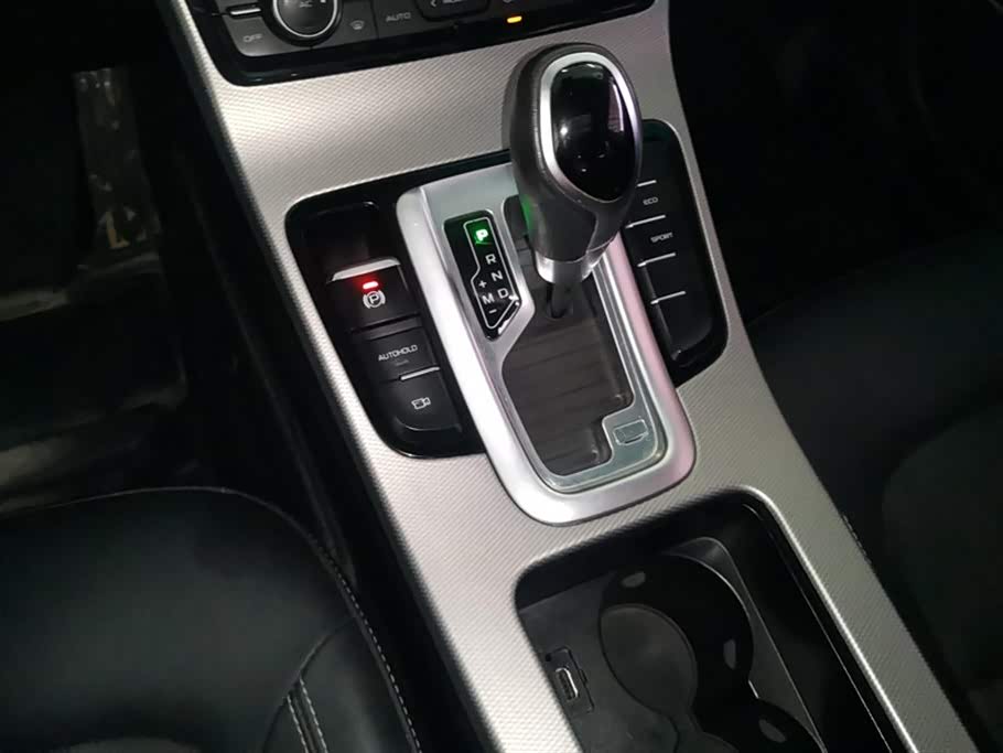 Geely Emgrand GL