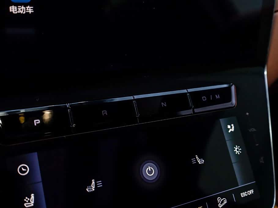 Maserati Grecale Maserati Grecale