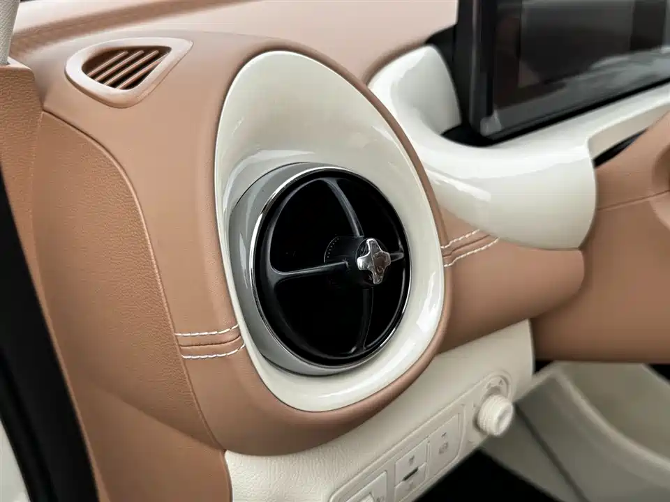 Wuling Wuling Bingguo