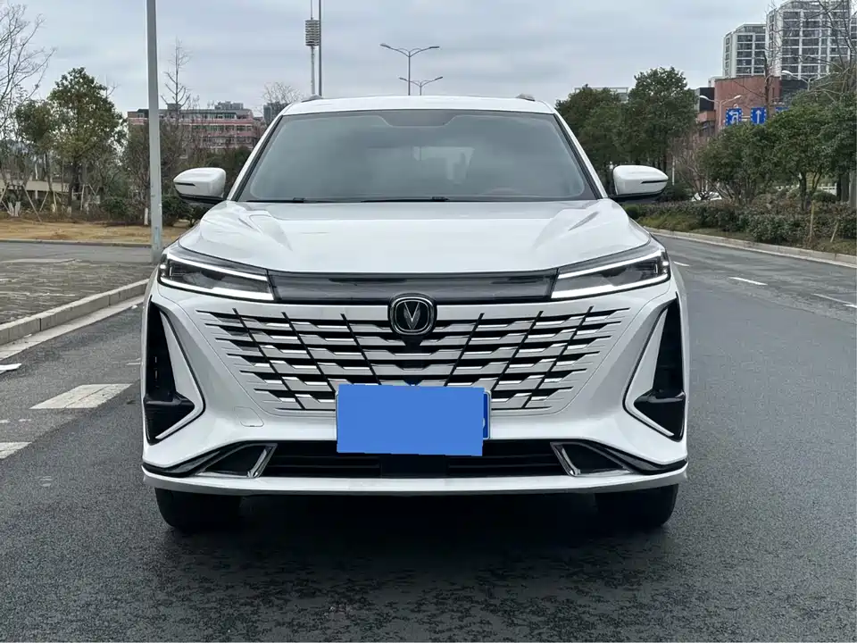 Changan CS75 PLUS