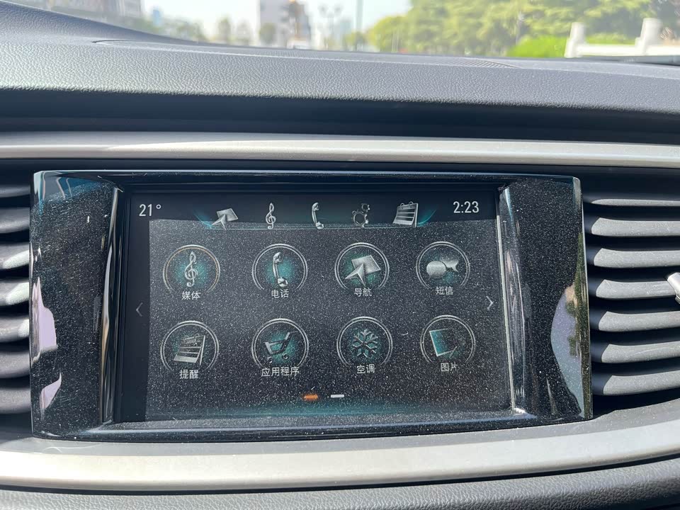 Buick Yinglang Buick Yinglang