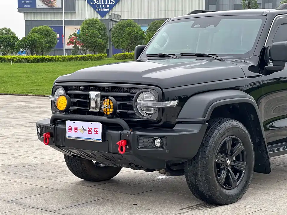 Tank 300 Tank 300
