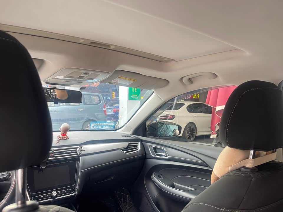 Roewe i5