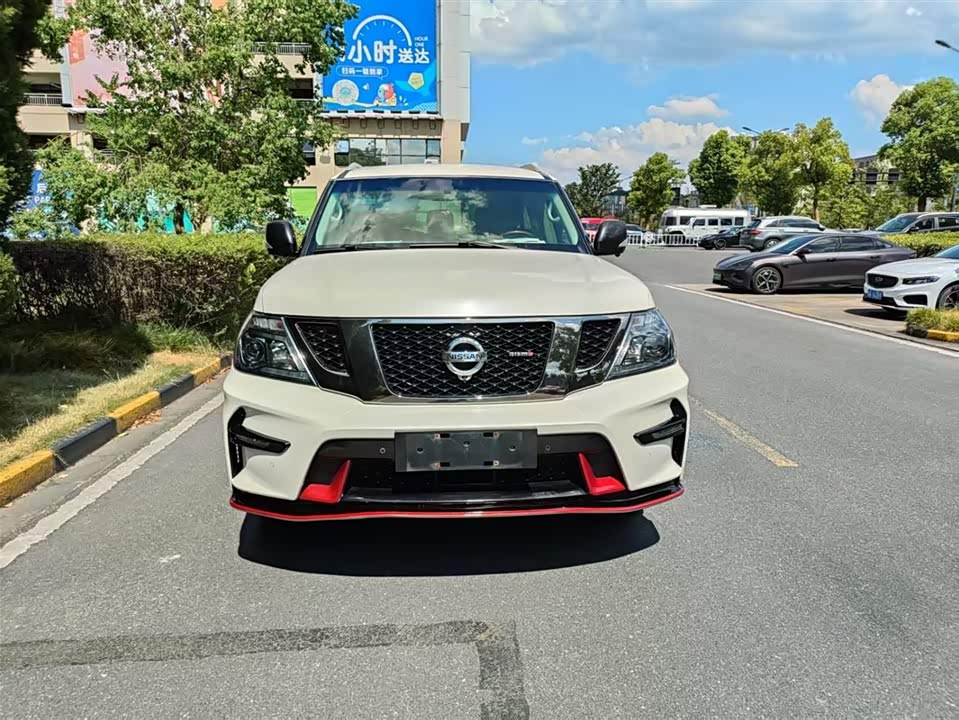 Nissan Toure Nissan Toure