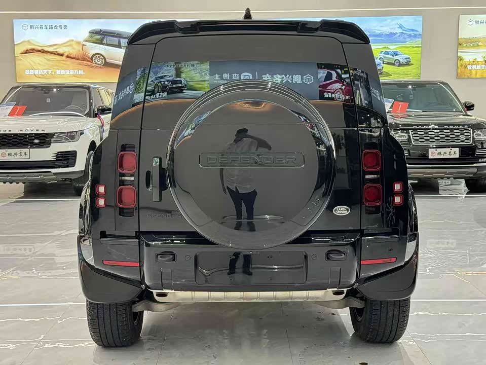 Land Rover guard Land Rover guard