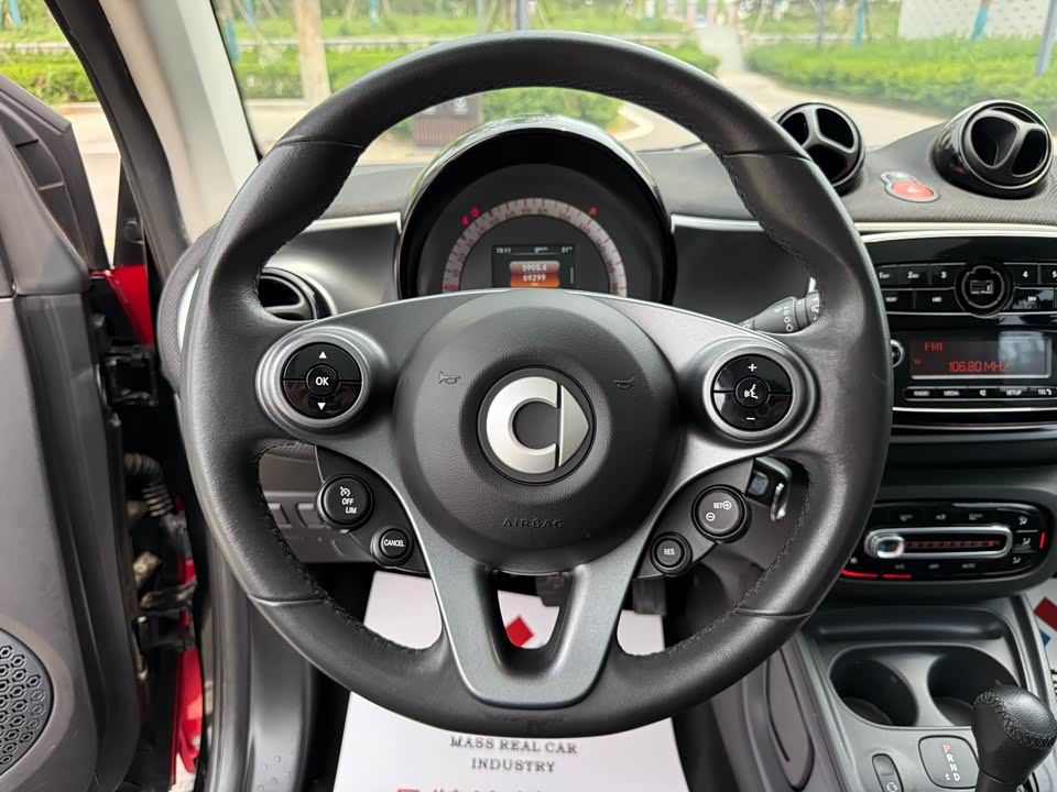 smart fortwo