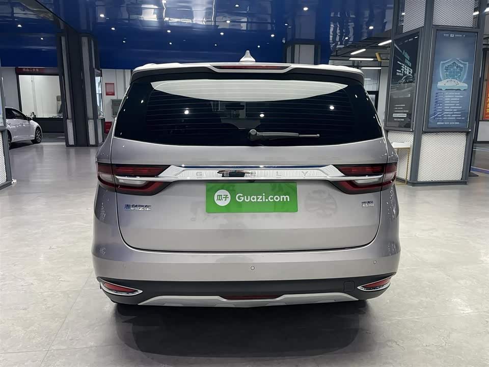 Geely Jiajie