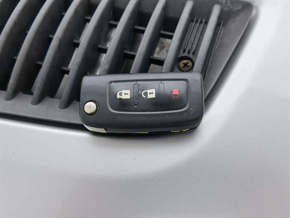 Foton Tuano Foton Tuano