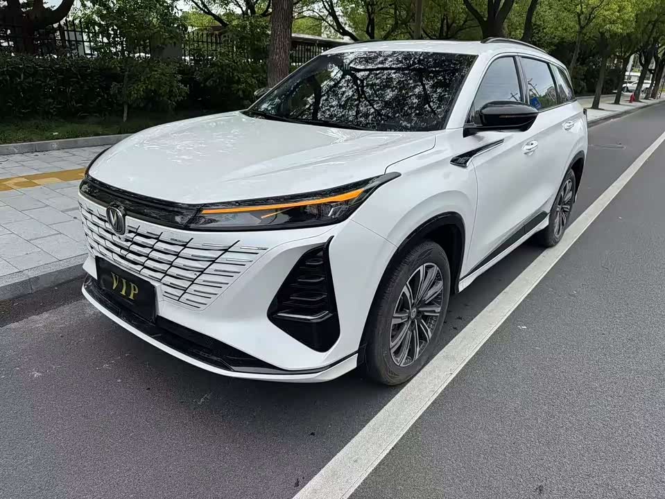 Changan CS75 PLUS Changan CS75 PLUS