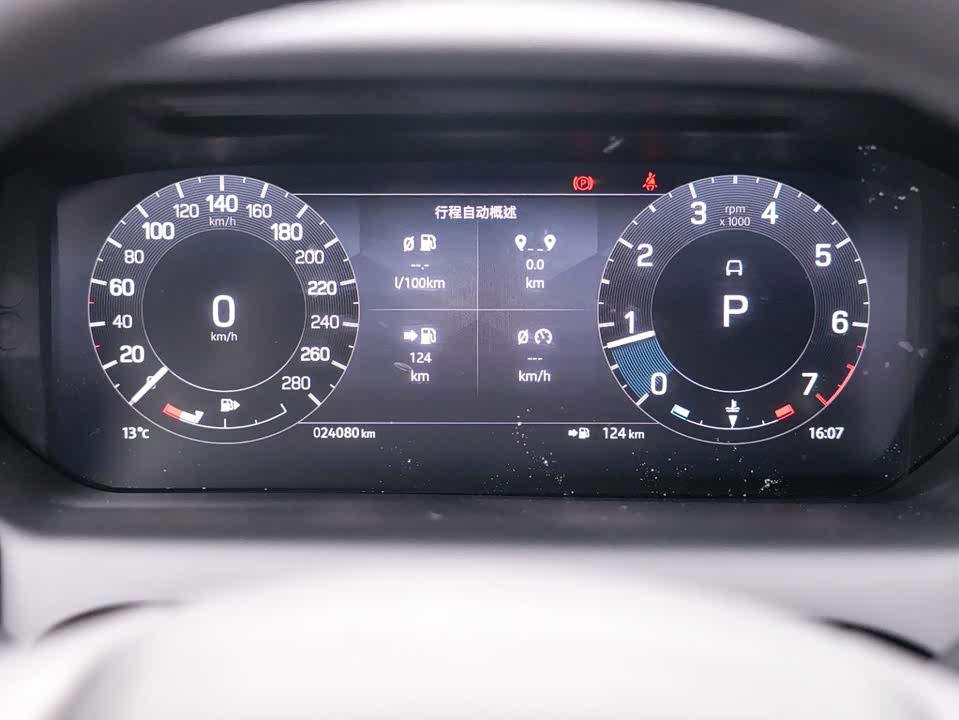 Land Rover Discover sports