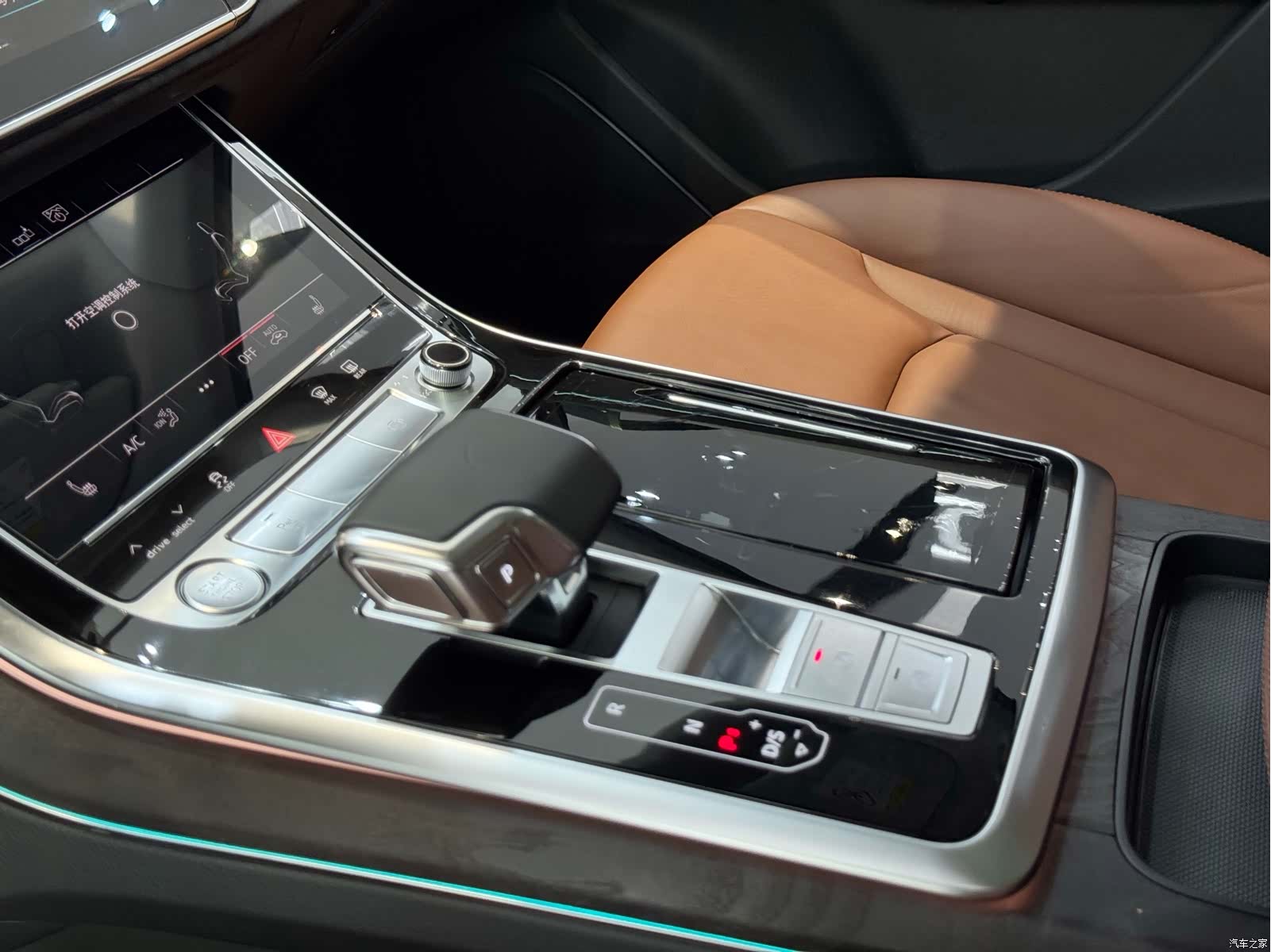 Audi Q7, 2020 13