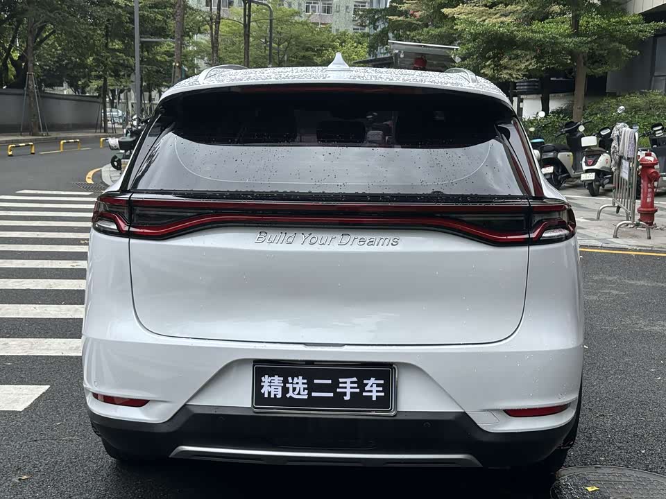 BYD Tang