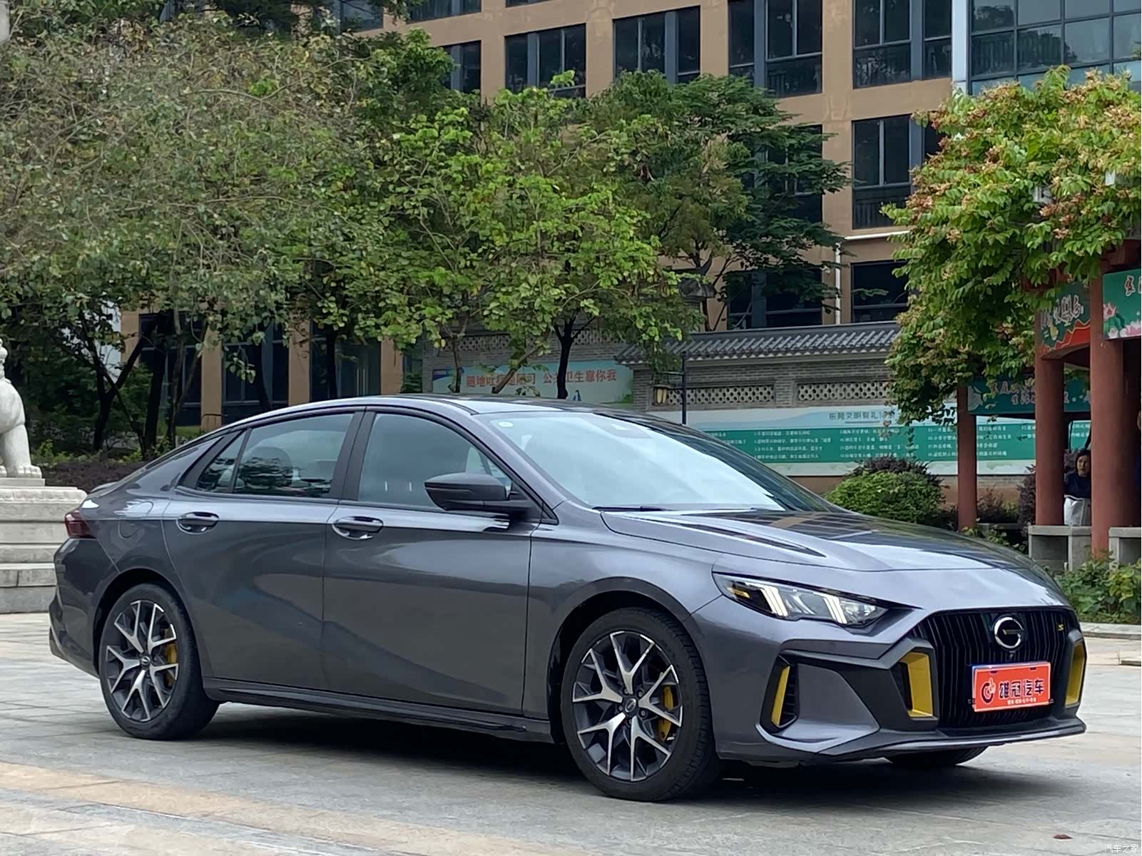 GAC Empow, 2022 3