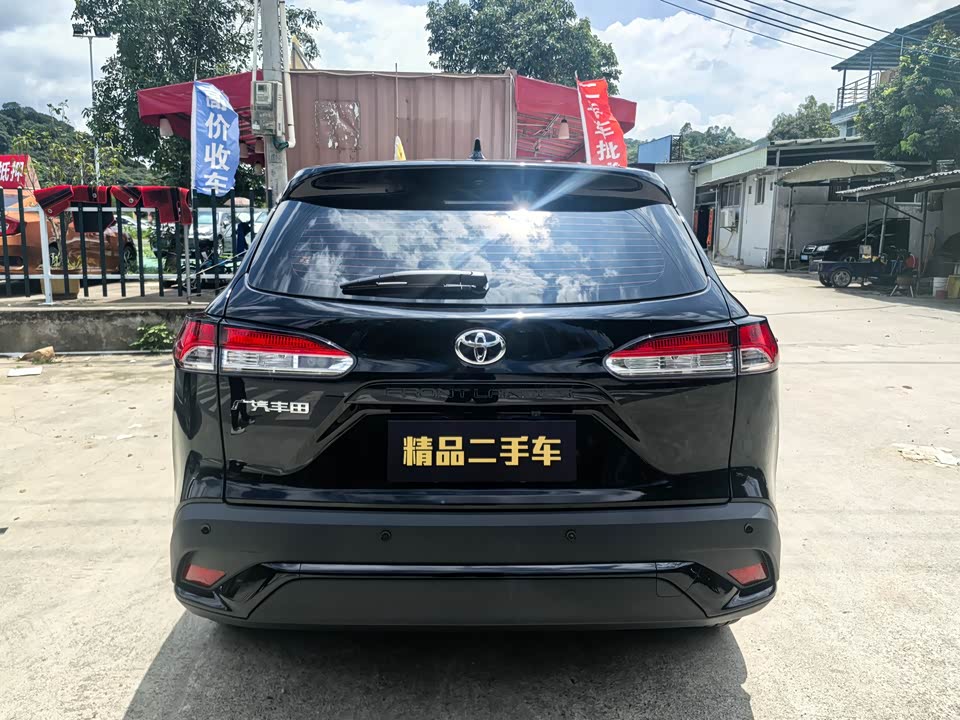 Toyota Fenglanda Toyota Fenglanda