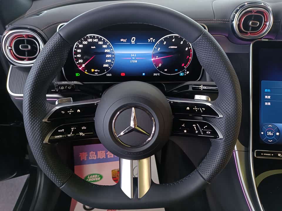 Mercedes-Benz GLC Mercedes-Benz GLC