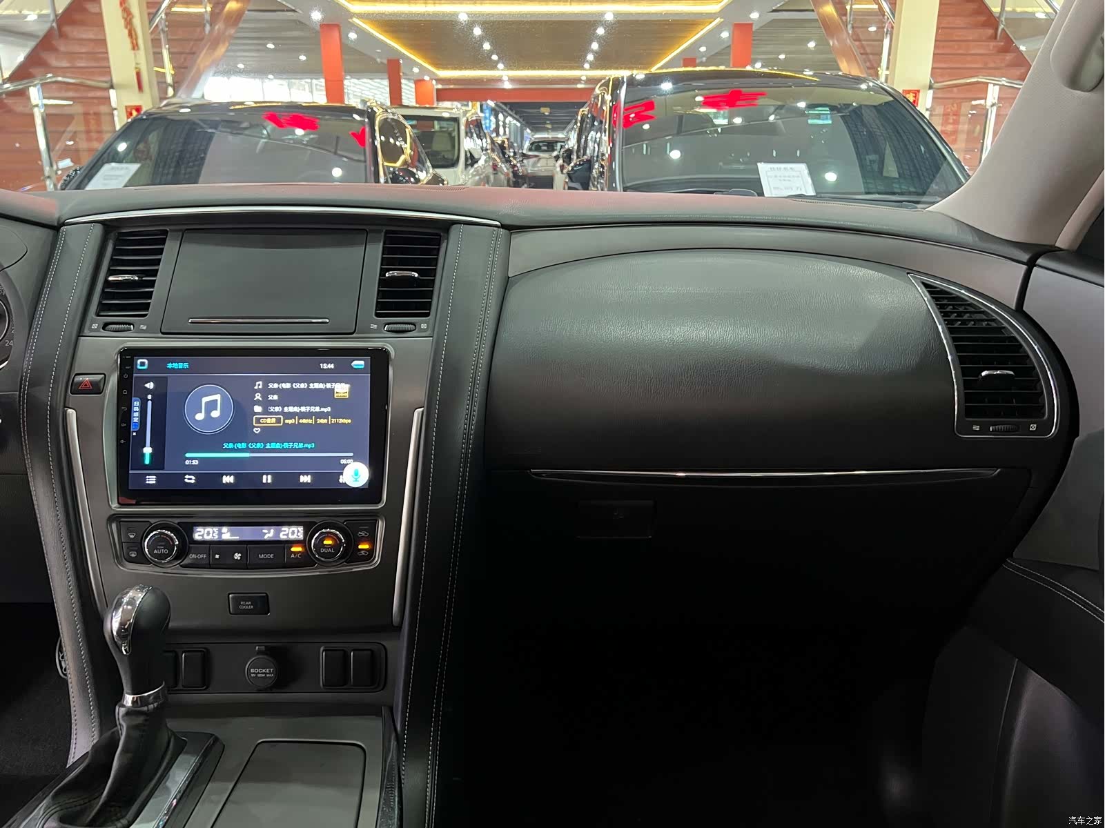 Nissan Patrol, 2020 10