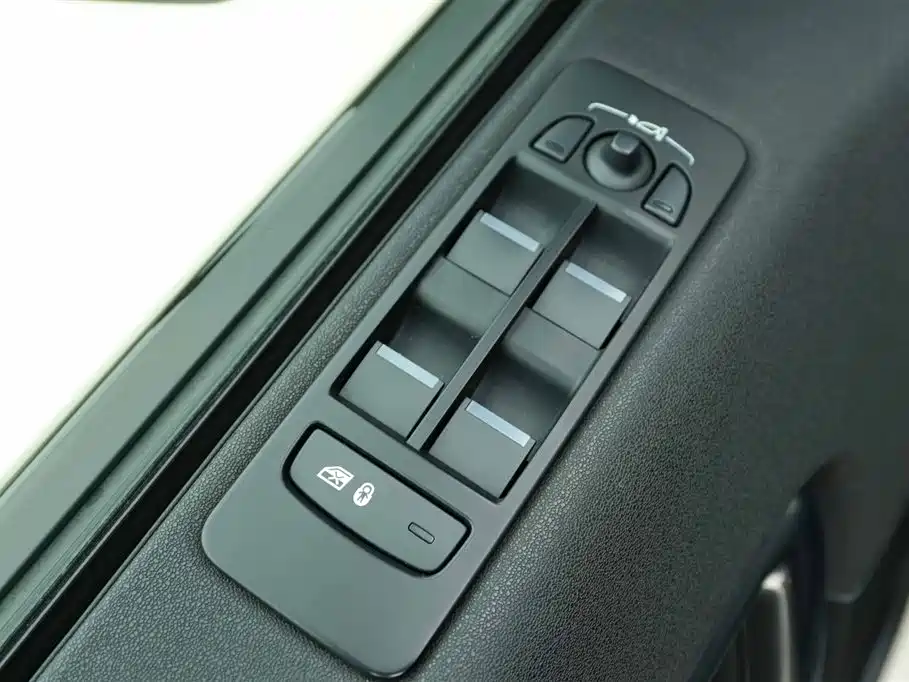 Land Rover Discover Shenxing