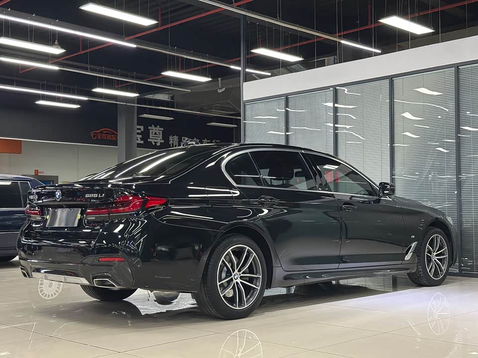 BMW 5 series BMW 5 series