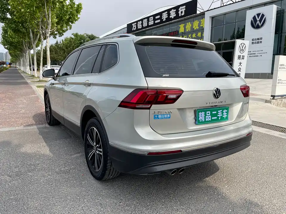 Volkswagen Tiguan L