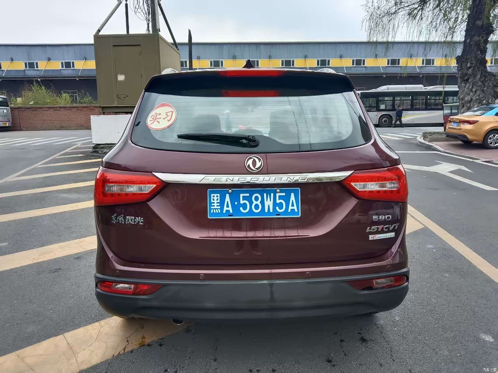 DongFeng 580, 2017 4
