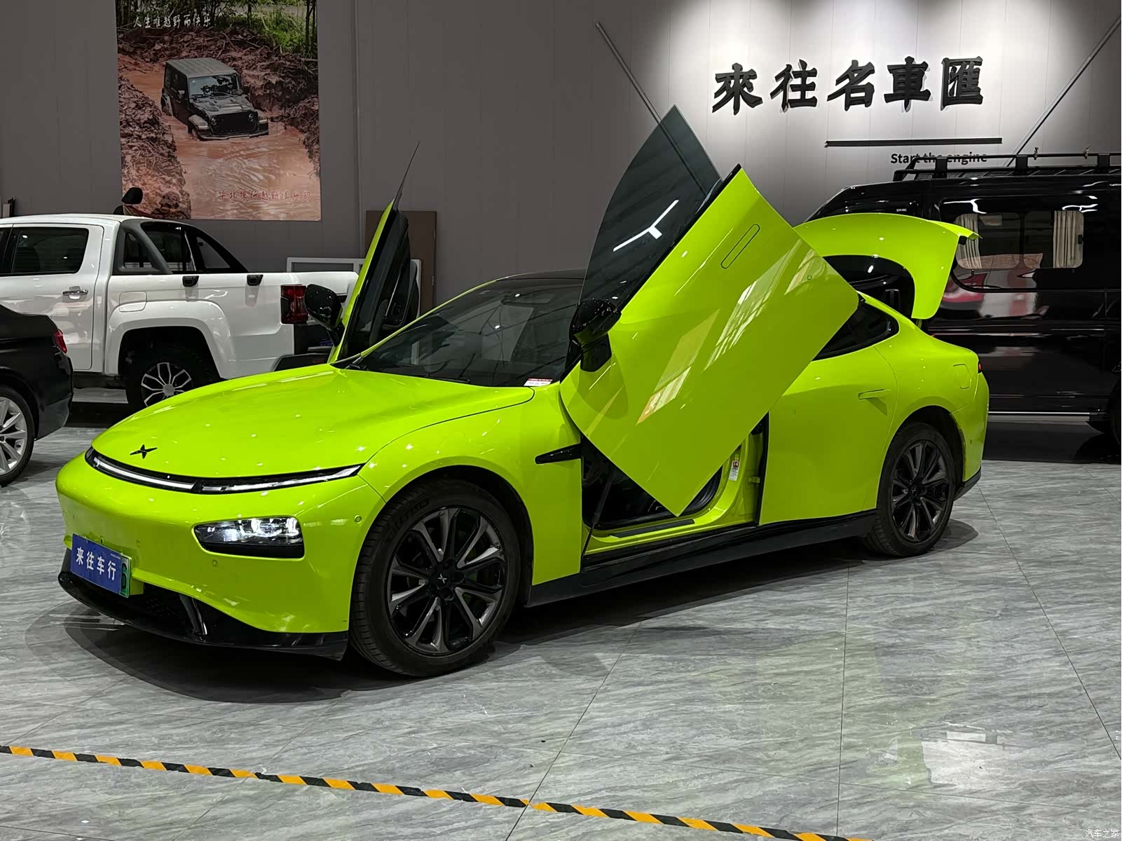 Xpeng P7, 2021 3