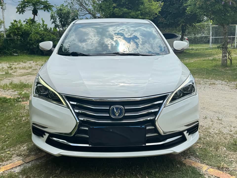 Changan Yidong DT