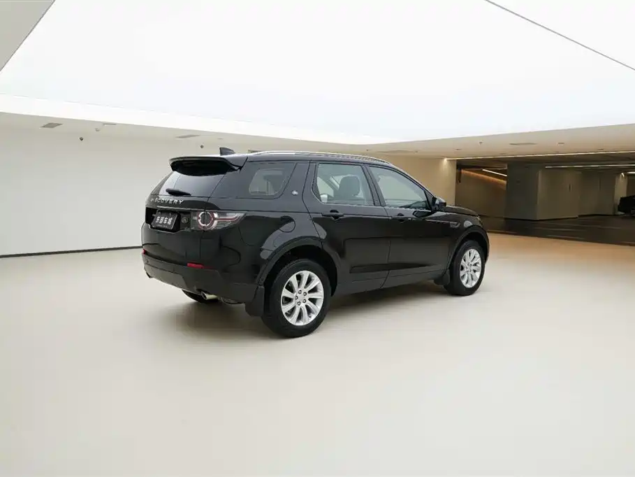 Land Rover Discover Shenxing