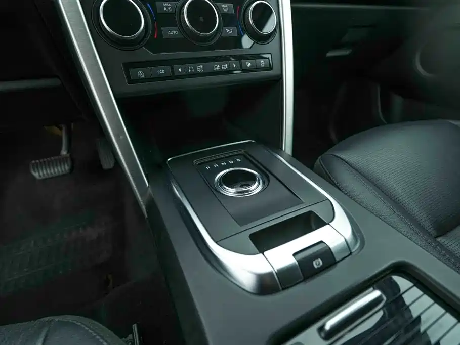 Land Rover Discover Shenxing