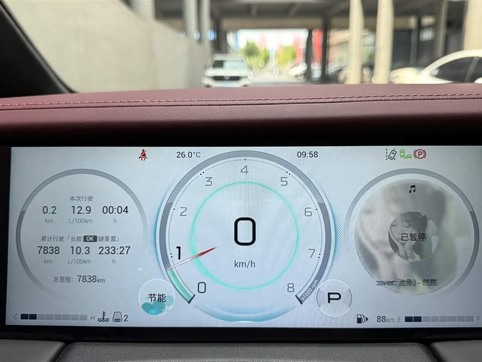 Trumpchi Trumpchi M8 Trumpchi Trumpchi M8