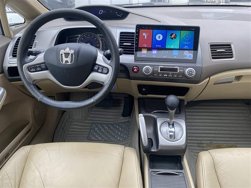 Honda Civic Honda Civic