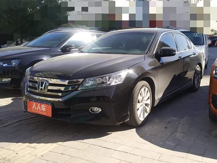 雅阁2015款 2.4l ex 豪华版