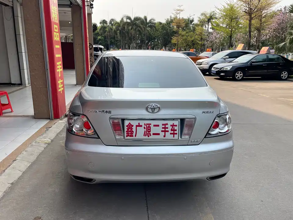 Toyota Reiz Toyota Reiz