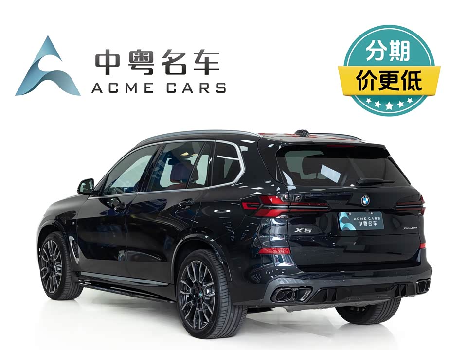 BMW X5 BMW X5