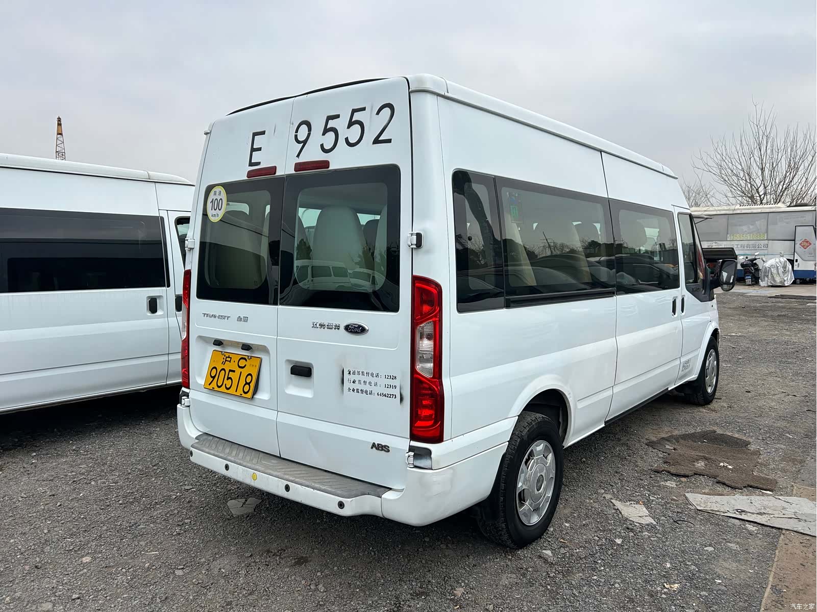 Ford 2.2T15, 2017 4