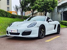 Boxster 2015 Boxster Style Edition 2.7L