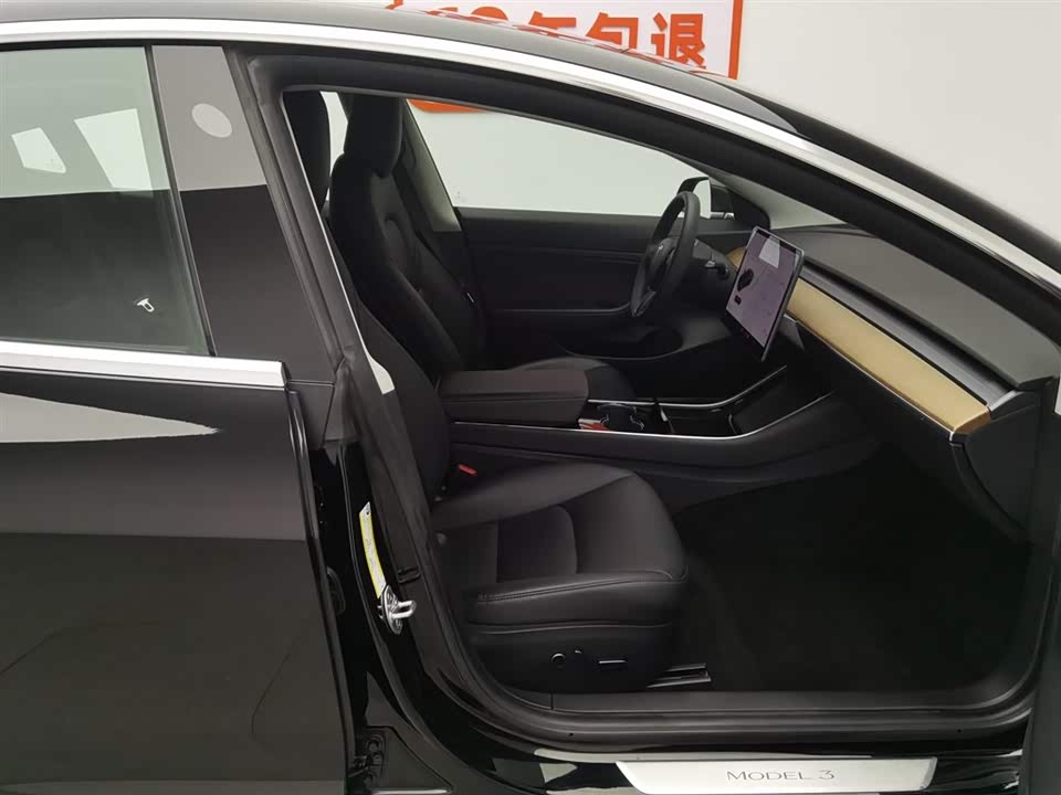 JAC Hefei Car