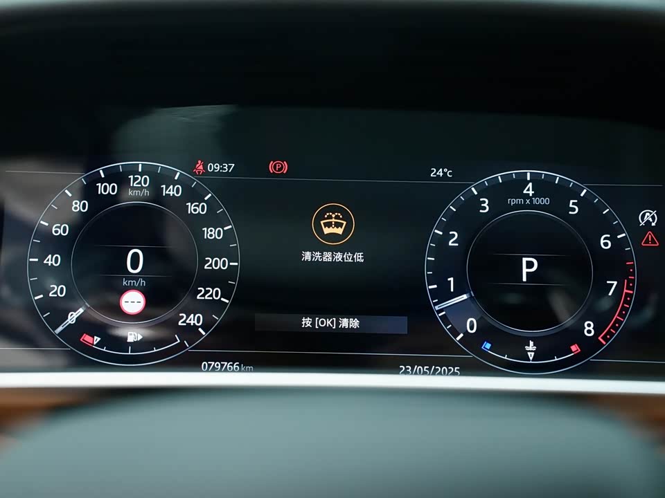 Land Rover Range Rover Sport Land Rover Range Rover Sport