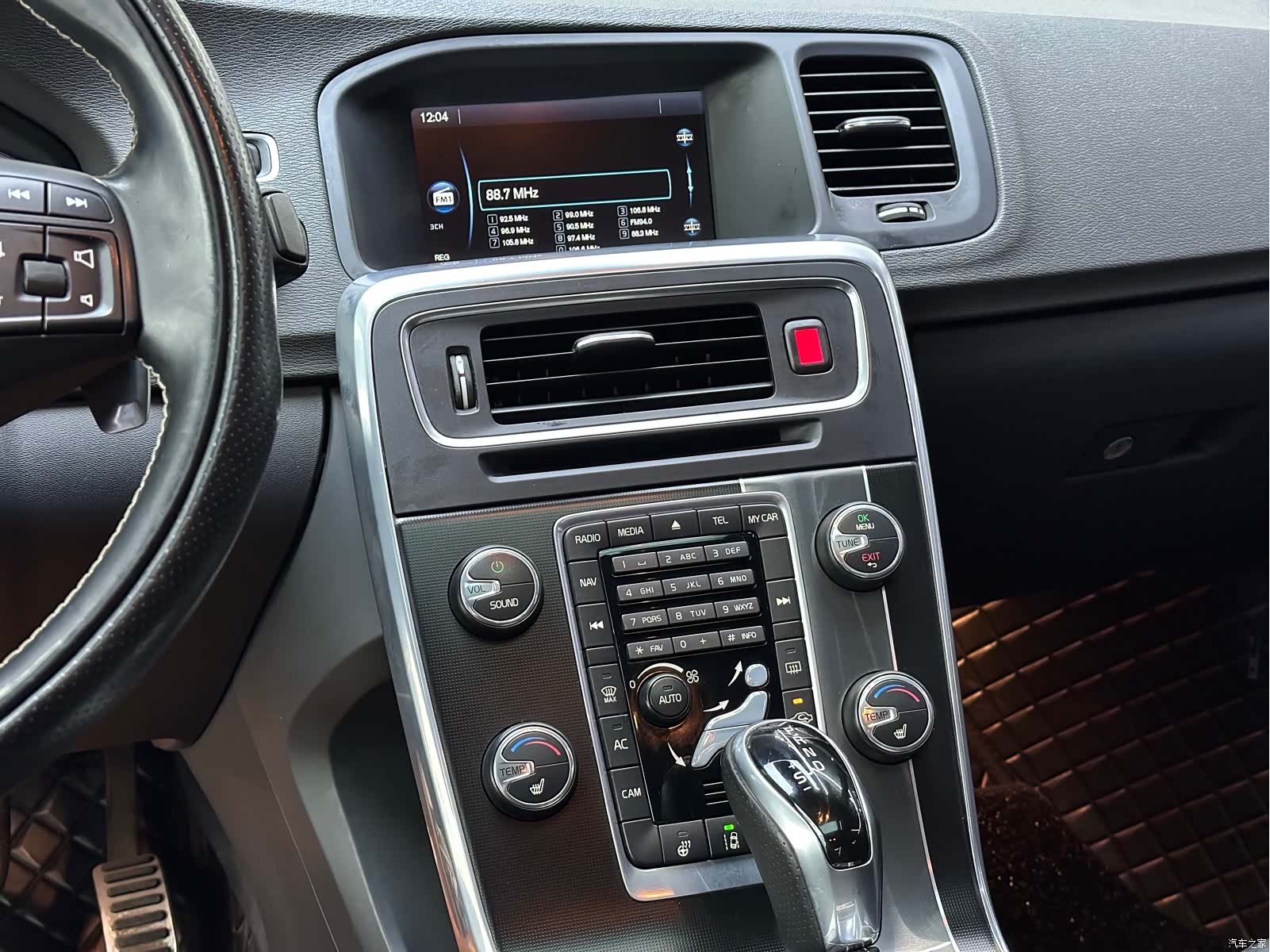 Volvo S60, 2017 12