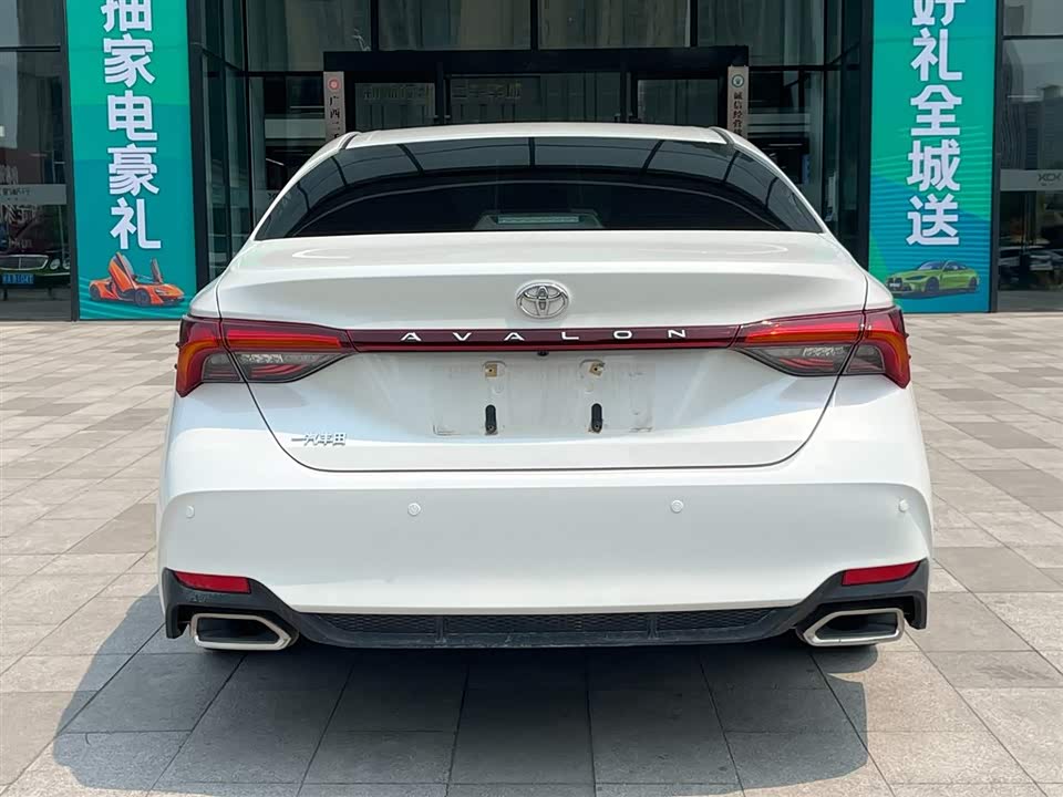 Toyota Asian dragon Toyota Asian dragon